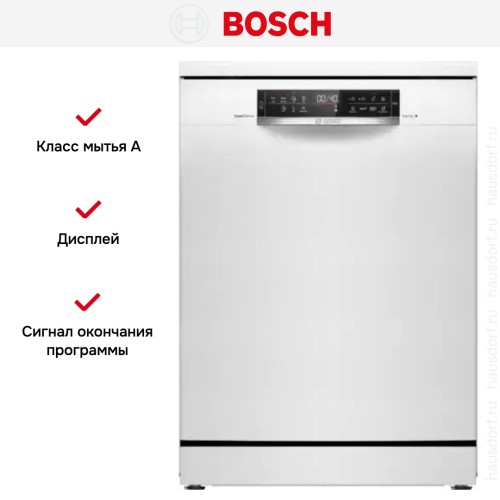 Посудомоечная машина Bosch SMS6ZCW37Q