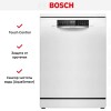Посудомоечная машина Bosch SMS6ZCW37Q