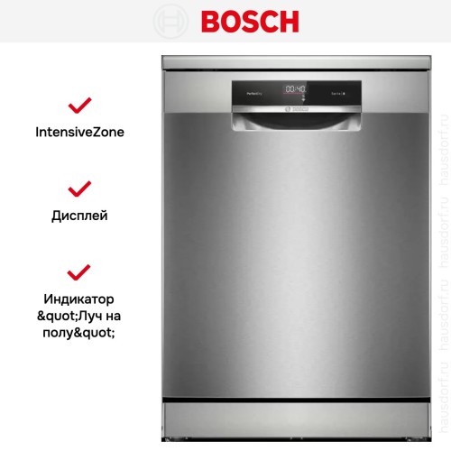 Посудомоечная машина Bosch SMS8YCI03E