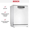 Посудомоечная машина Bosch SMS8ZDW86Q