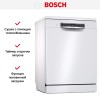 Посудомоечная машина Bosch SMS 4HCW48E