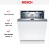 Встраиваемая посудомоечная машина BOSCH SMV8HCX10R