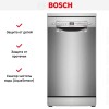 Посудомоечная машина Bosch SPS2HMI54Q
