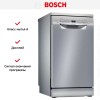 Посудомоечная машина Bosch SPS2IKI02E
