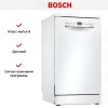Посудомоечная машина Bosch SPS2IKW10E