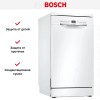 Посудомоечная машина Bosch SPS2IKW10E