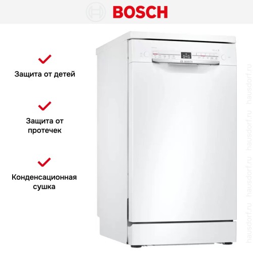 Посудомоечная машина Bosch SPS2IKW10E