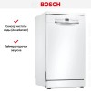Посудомоечная машина Bosch SPS2IKW10E