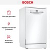 Посудомоечная машина Bosch SPS2IKW10E
