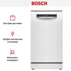 Посудомоечная машина Bosch SPS4EMW24E
