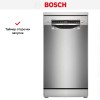 Посудомоечная машина Bosch SPS4HMI49E