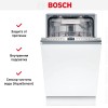 Встраиваемая посудомоечная машина Bosch SPV6YMX08E