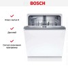 Встраиваемая посудомоечная машина Bosch SBH4EAX14E