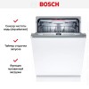 Встраиваемая посудомоечная машина Bosch SBH4HCX48E