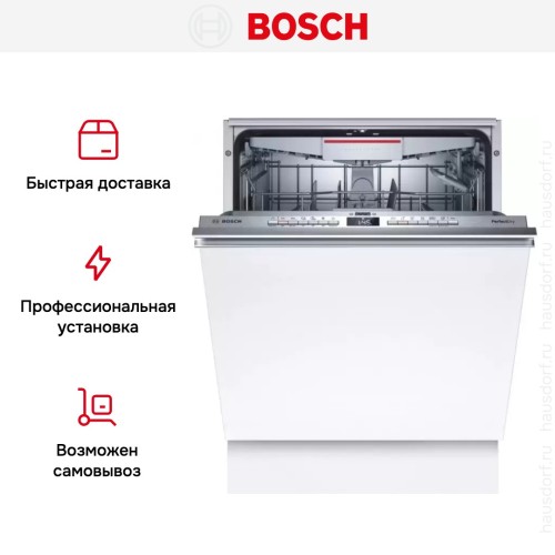 Встраиваемая посудомоечная машина Bosch SBV6ZCX00E