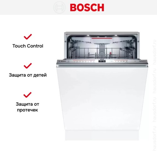 Встраиваемая посудомоечная машина Bosch SBV6ZCX49E