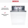Встраиваемая посудомоечная машина Bosch SBV6ZCX49E