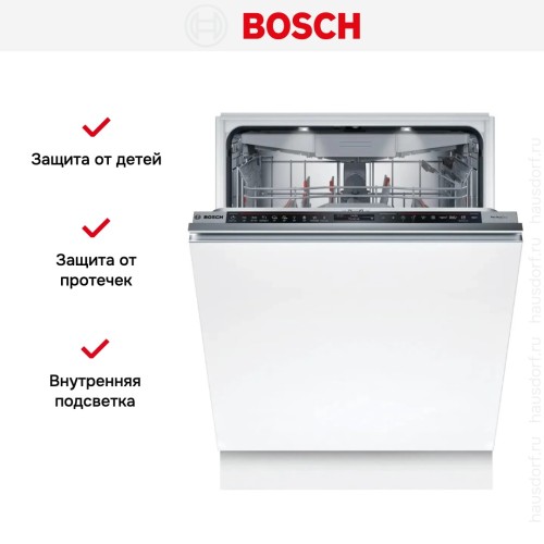 Встраиваемая посудомоечная машина Bosch SMD8TCX01E