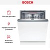 Встраиваемая посудомоечная машина Bosch SMD 6ECX00E