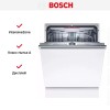 Встраиваемая посудомоечная машина Bosch SMH4HCX48E
