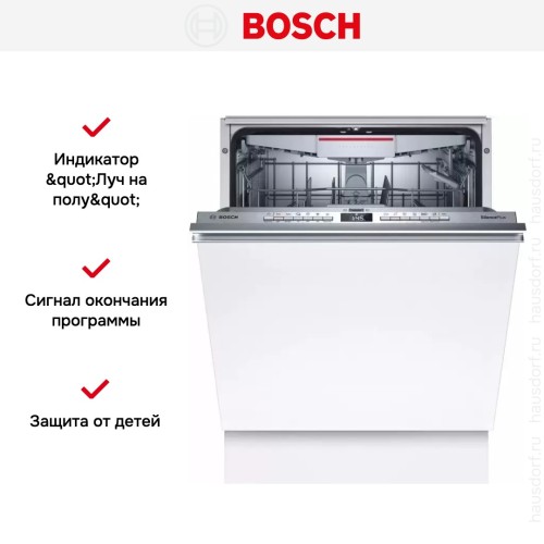 Встраиваемая посудомоечная машина Bosch SMH4HCX48E
