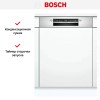 Встраиваемая посудомоечная машина Bosch SMI2ITS33E