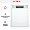 Встраиваемая посудомоечная машина Bosch SMI2ITS33E