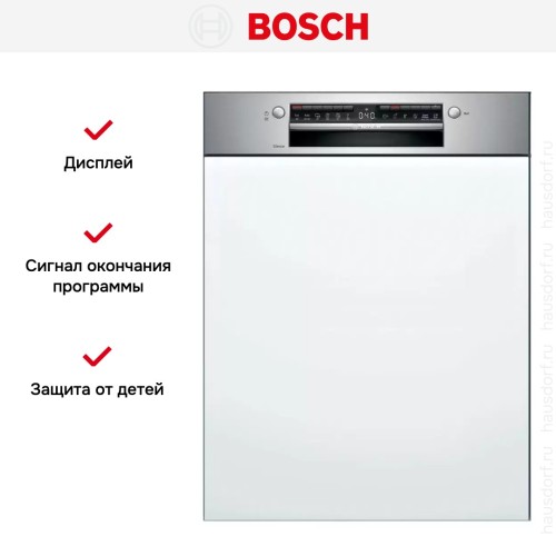 Встраиваемая посудомоечная машина Bosch SMI4IMS60T
