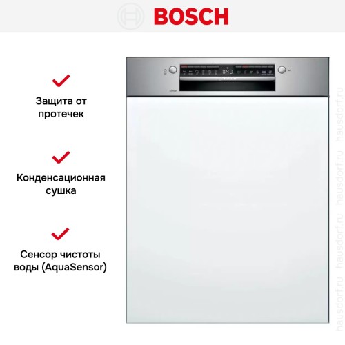 Встраиваемая посудомоечная машина Bosch SMI4IMS60T