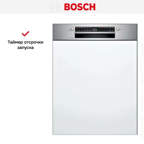 Встраиваемая посудомоечная машина Bosch SMI4IMS60T