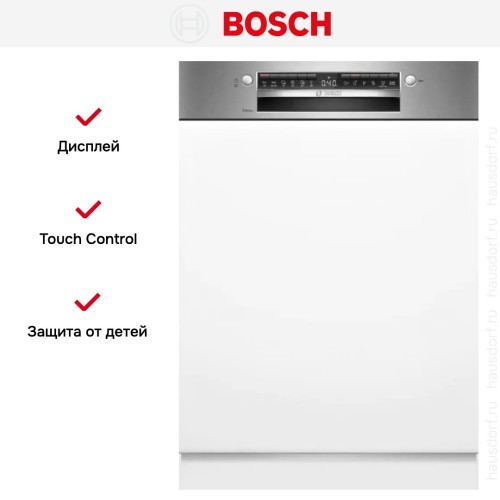 Встраиваемая посудомоечная машина Bosch SMI4IMS62T