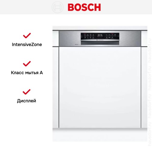 Встраиваемая посудомоечная машина Bosch SMI6ECS93E