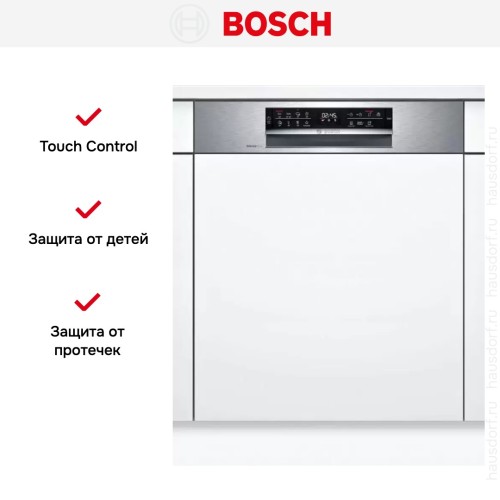 Встраиваемая посудомоечная машина Bosch SMI6ECS93E