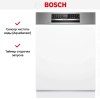 Встраиваемая посудомоечная машина Bosch SMI6ZCS16E