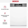 Встраиваемая посудомоечная машина Bosch SMI6ZCS16E