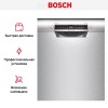 Встраиваемая посудомоечная машина Bosch SMU 4 EAI14S