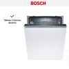 Встраиваемая посудомоечная машина Bosch SMV24AX03E