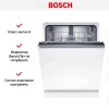 Встраиваемая посудомоечная машина Bosch SMV24AX04E