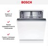 Встраиваемая посудомоечная машина Bosch SMV24AX04E