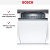 Встраиваемая посудомоечная машина Bosch SMV25AX00E