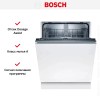 Встраиваемая посудомоечная машина BOSCH SMV25BX01R