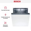 Встраиваемая посудомоечная машина BOSCH SMV25DX01R