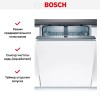 Встраиваемая посудомоечная машина Bosch SMV46JX10Q