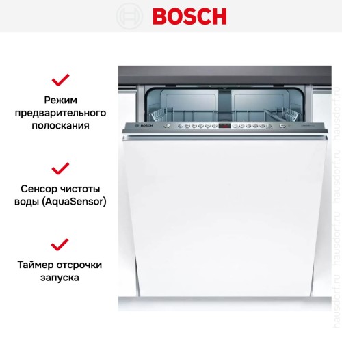 Встраиваемая посудомоечная машина Bosch SMV46JX10Q