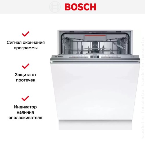 Встраиваемая посудомоечная машина Bosch SMV4EVX01E