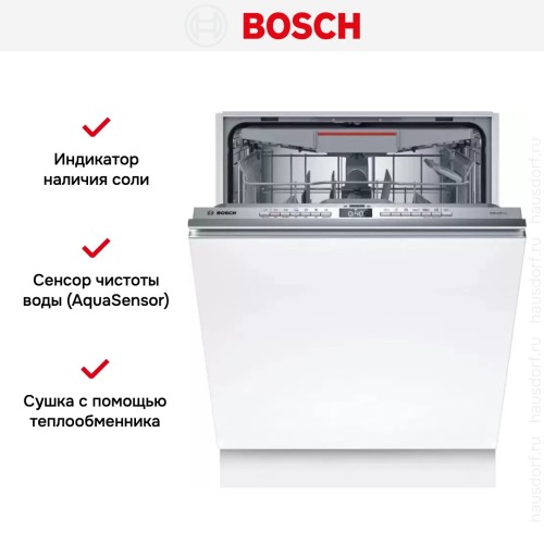 Встраиваемая посудомоечная машина Bosch SMV4EVX01E