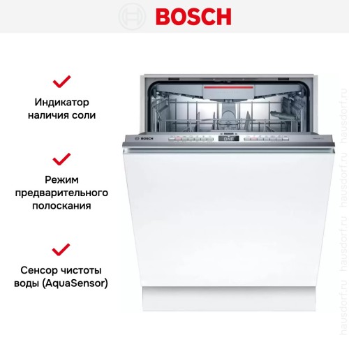 Встраиваемая посудомоечная машина Bosch SMV4EVX10E
