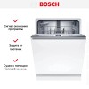 Встраиваемая посудомоечная машина Bosch SMV4HAX19E