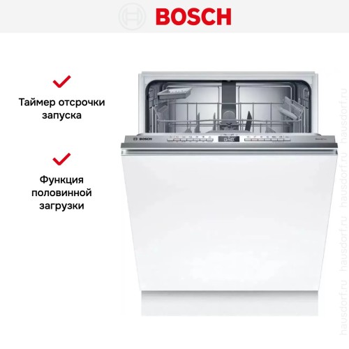 Встраиваемая посудомоечная машина Bosch SMV4HAX19E