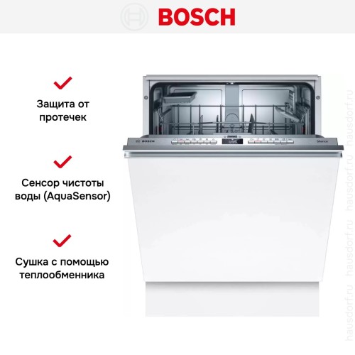 Встраиваемая посудомоечная машина Bosch SMV4HAX40E